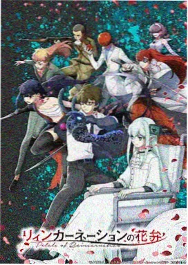 星河点播应用界面